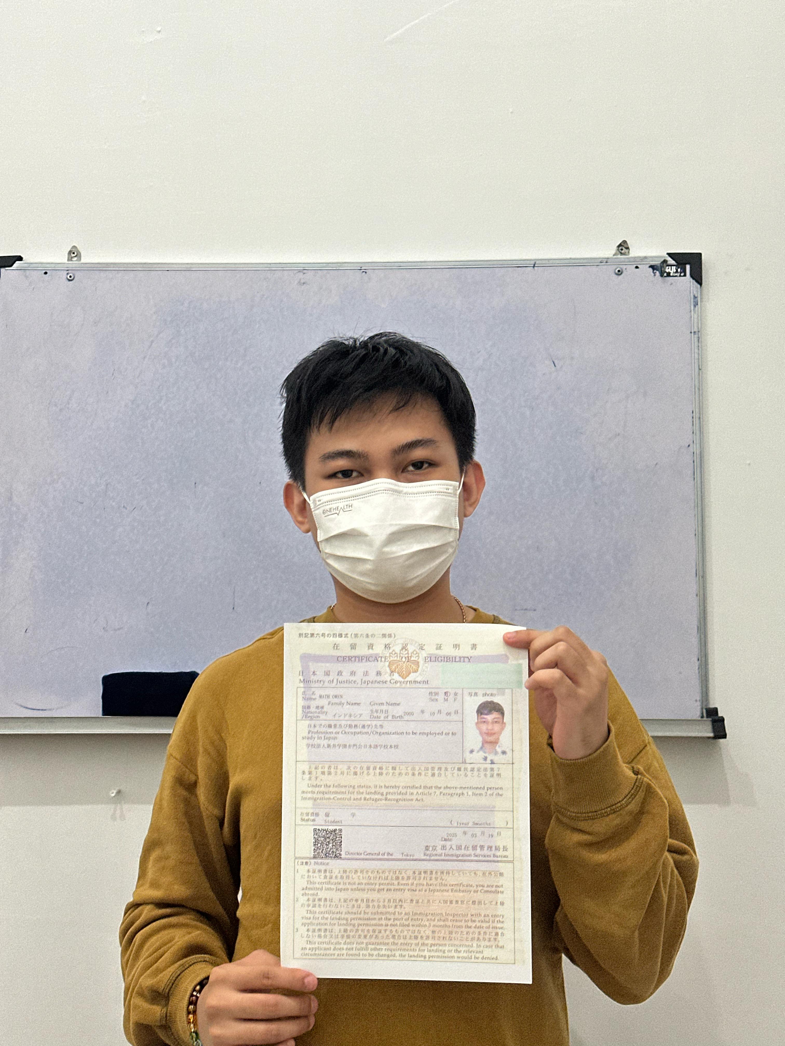 Nakamura Study Japan - Testimoni image